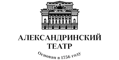 Александринский театр