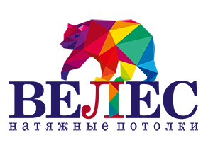 Компания по продаже и установке натяжных потолков «Велес»