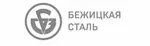 АО «ПО «Бежицкая сталь»