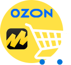 Размещение на OZON и Яндекс. Маркет