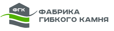 «Фабрика гибкого камня» - производство гибкого камня и термопанелей в Брянске