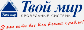 Разработка интернет-магазина кровельных и фасадных материалов: кейс компании «Твой мир»