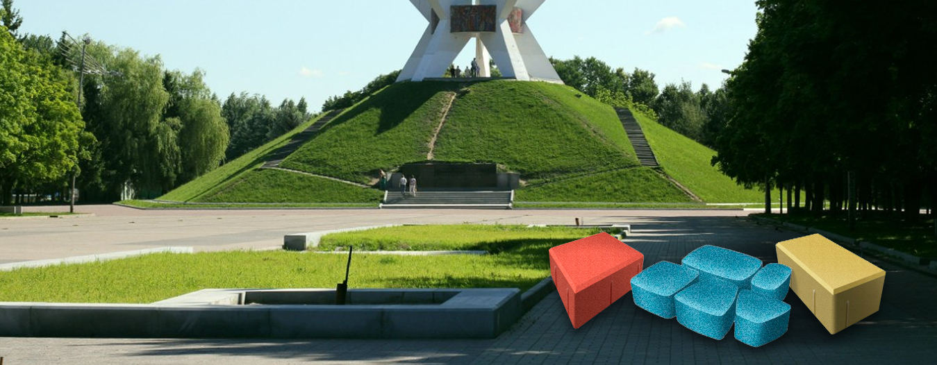 Производитель тротуарной плитки «Брянский бордюр»