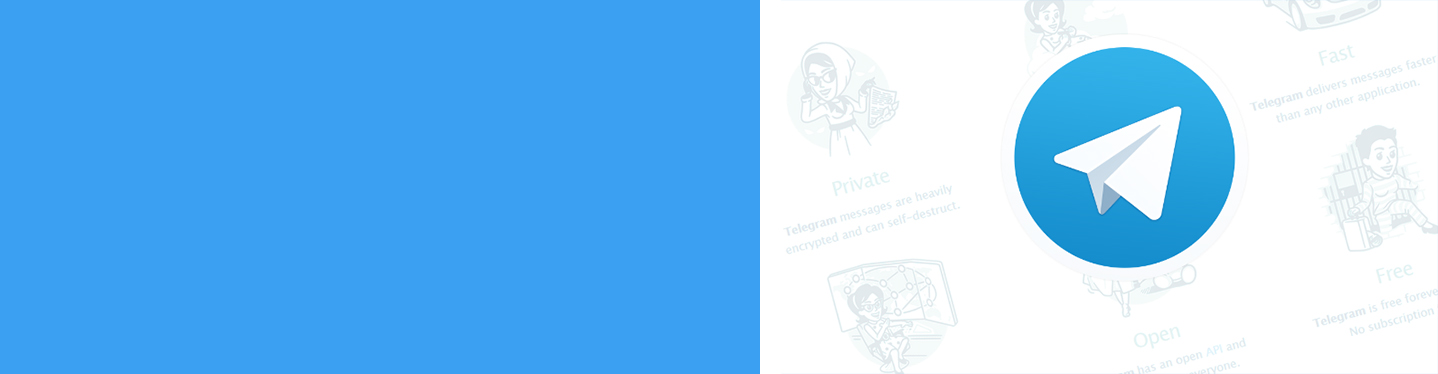 Telegram для бизнеса: миф или реальность?