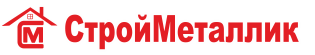 Кровельная компания «СтройМеталлик»