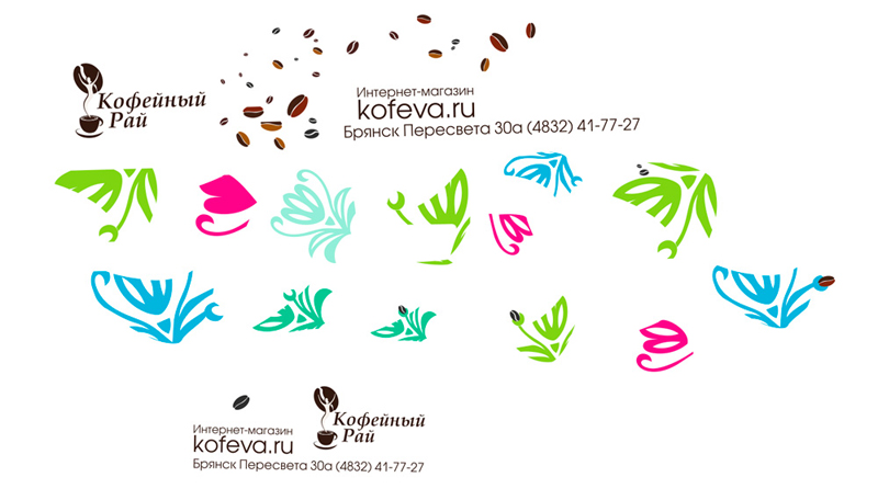 kofeva_pattern.jpg