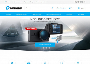 Контекстная реклама в Яндекс.Директ для интернет-магазина Neoline