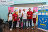 6 июня в Брянске состоялся цифровой форум «Территория продаж»