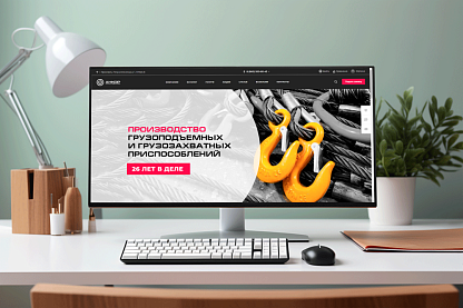 Сайт компании по производству и продаже грузоподъемных и грузозахватных приспособлений «Анкор»