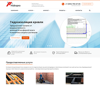 Строительная компания «Hidropro»