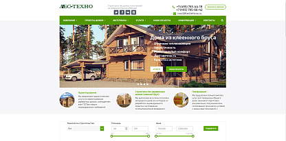 Строительная компания «Лес-Техно»