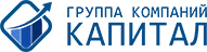 Разработка корпоративного сайта для группы компаний «Капитал»