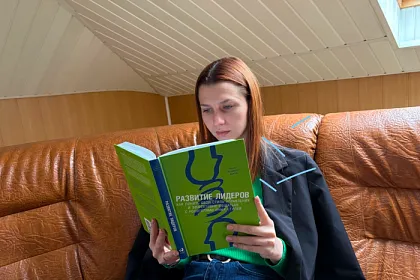 4 книги по менеджменту, которые реально повлияли на развитие digital-агентства