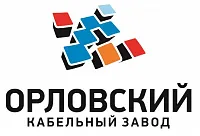 Как мы автоматизировали процесс утверждения оплат счетов на «Орловском кабельном заводе»