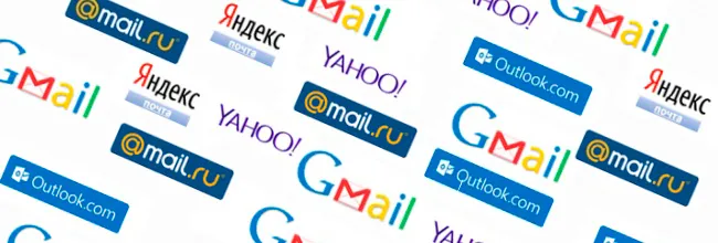 Как создать электронную почту: пошаговая инструкция