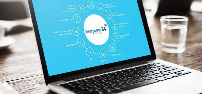 Воронка продаж в CRM: как настроить этапы обращений и сделок