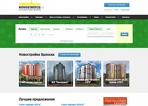 Портал «Все новостройки Брянска»