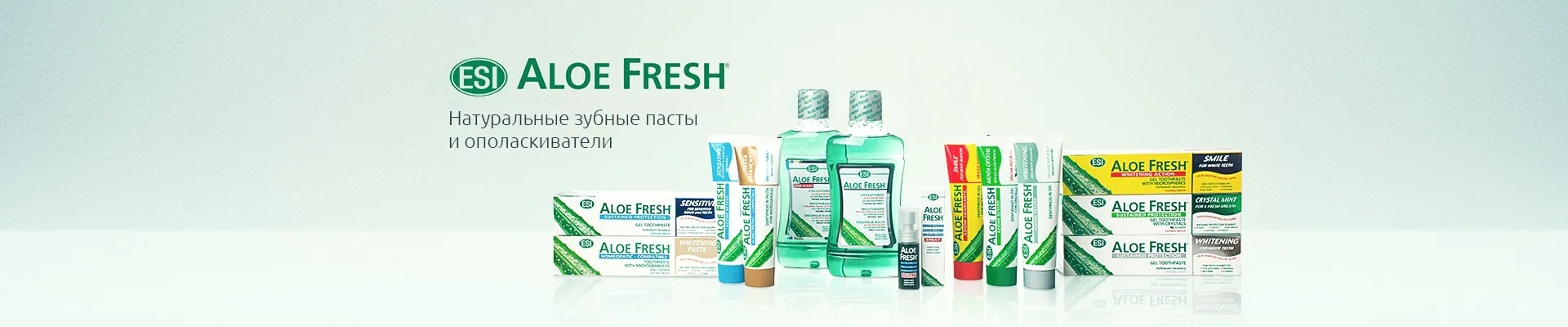 Магазин зубной косметики DR.CARE