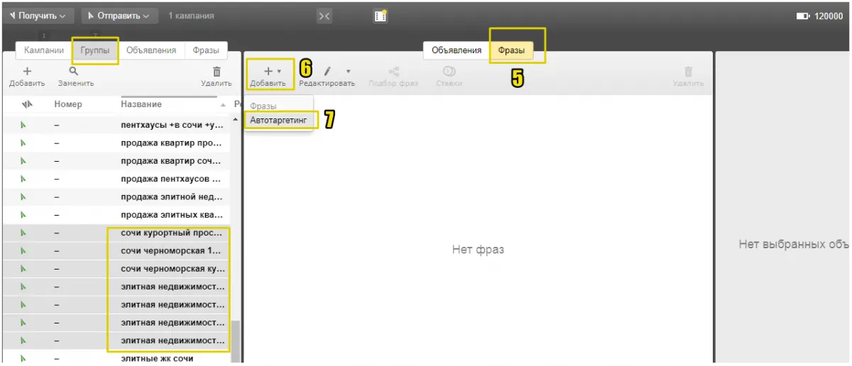 88c1e6eeb207a47f4367140cc9ceb4d8 (1).png