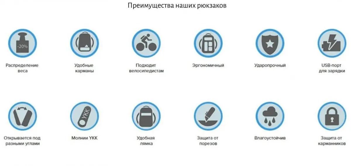 6 оформ преимущ.jpg оформление преимуществ