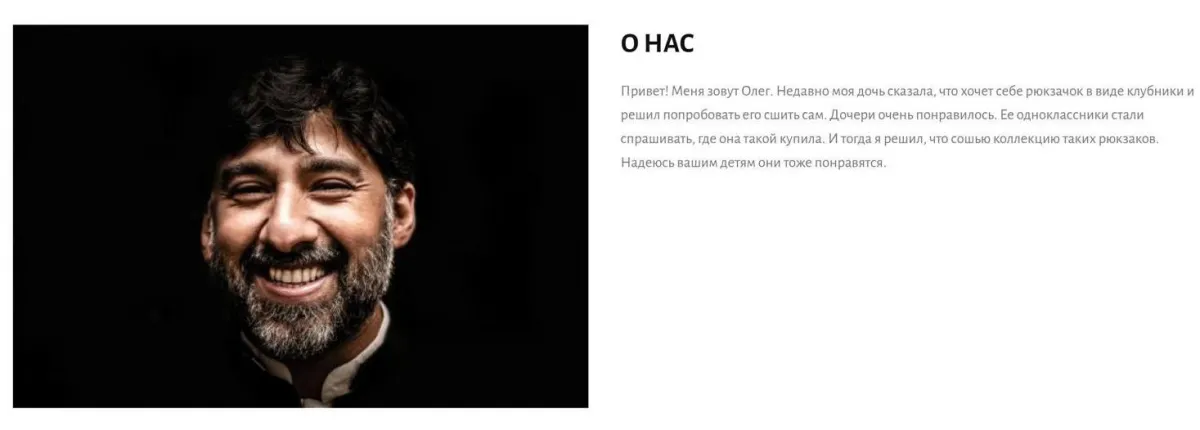 10 о нас.jpg о нас