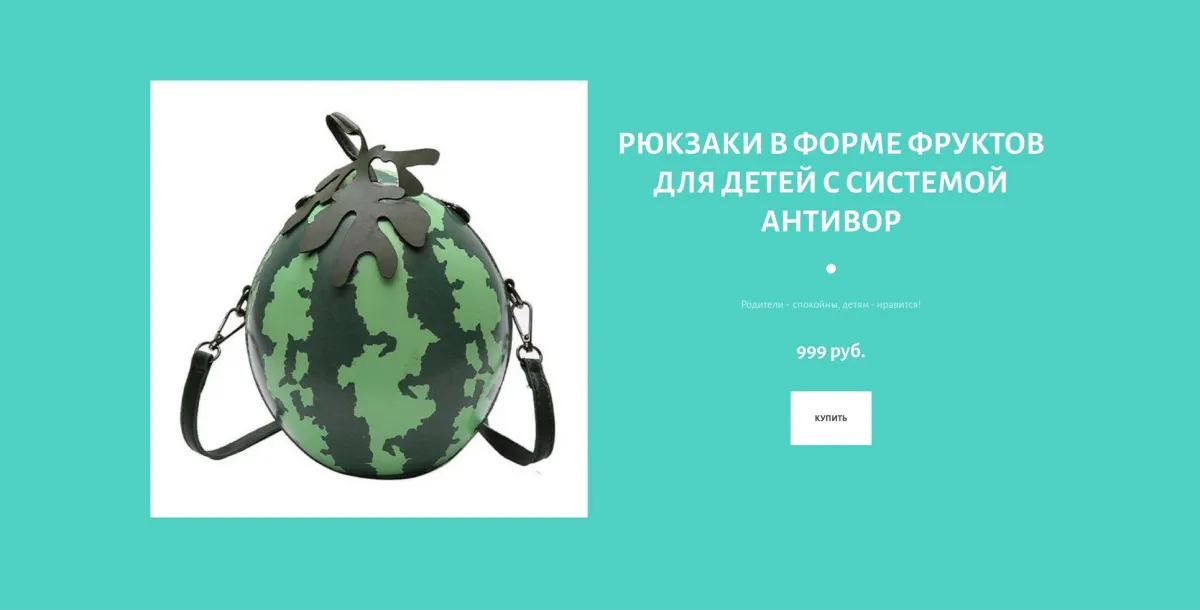 5 оформ утп.jpg оформление утп